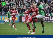 九游娱乐下载-关于圣埃蒂安主场失利，遭遇三连败的信息