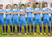 九游官网入口注册-瑞士女足披荆斩棘，决心闯入八强