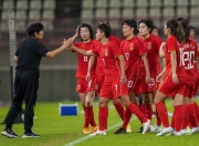 九游娱乐入口-中国女足新一届主教练上任，备战重大比赛！