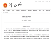 九游官网入口充值-关于立陶宛国家队欧锦赛前途一片光明的信息