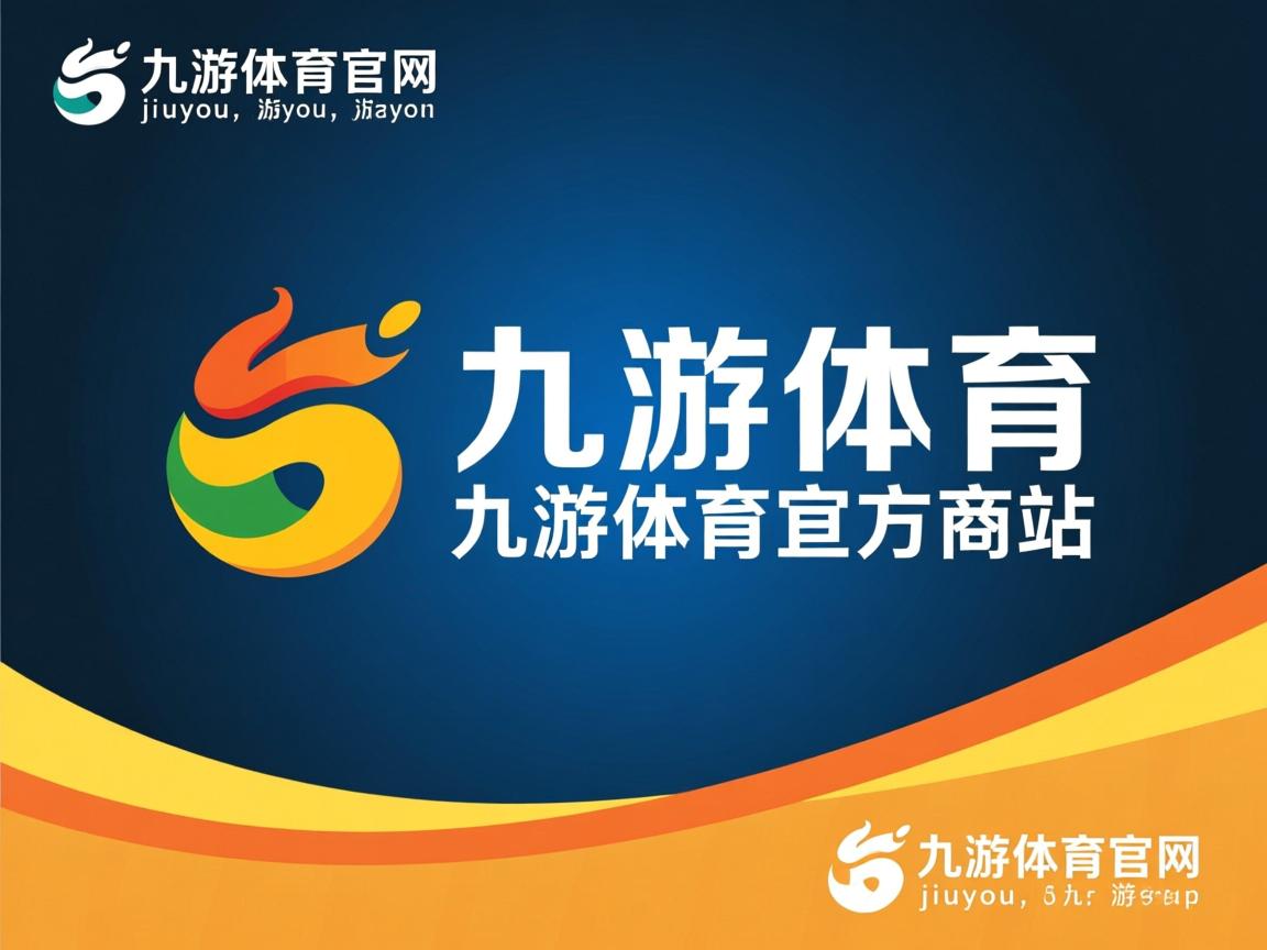 九游娱乐app-科隆客场全身而退，全队斗志昂扬