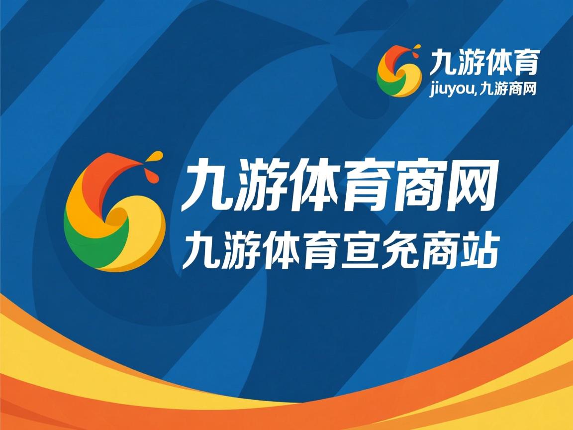 九游体育下载-维拉利尔客场惨败，王牌门将福恩成泄愁杀手
