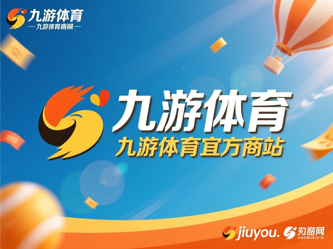 “武汉马拉松：挑战极限，谁能破纪录？”