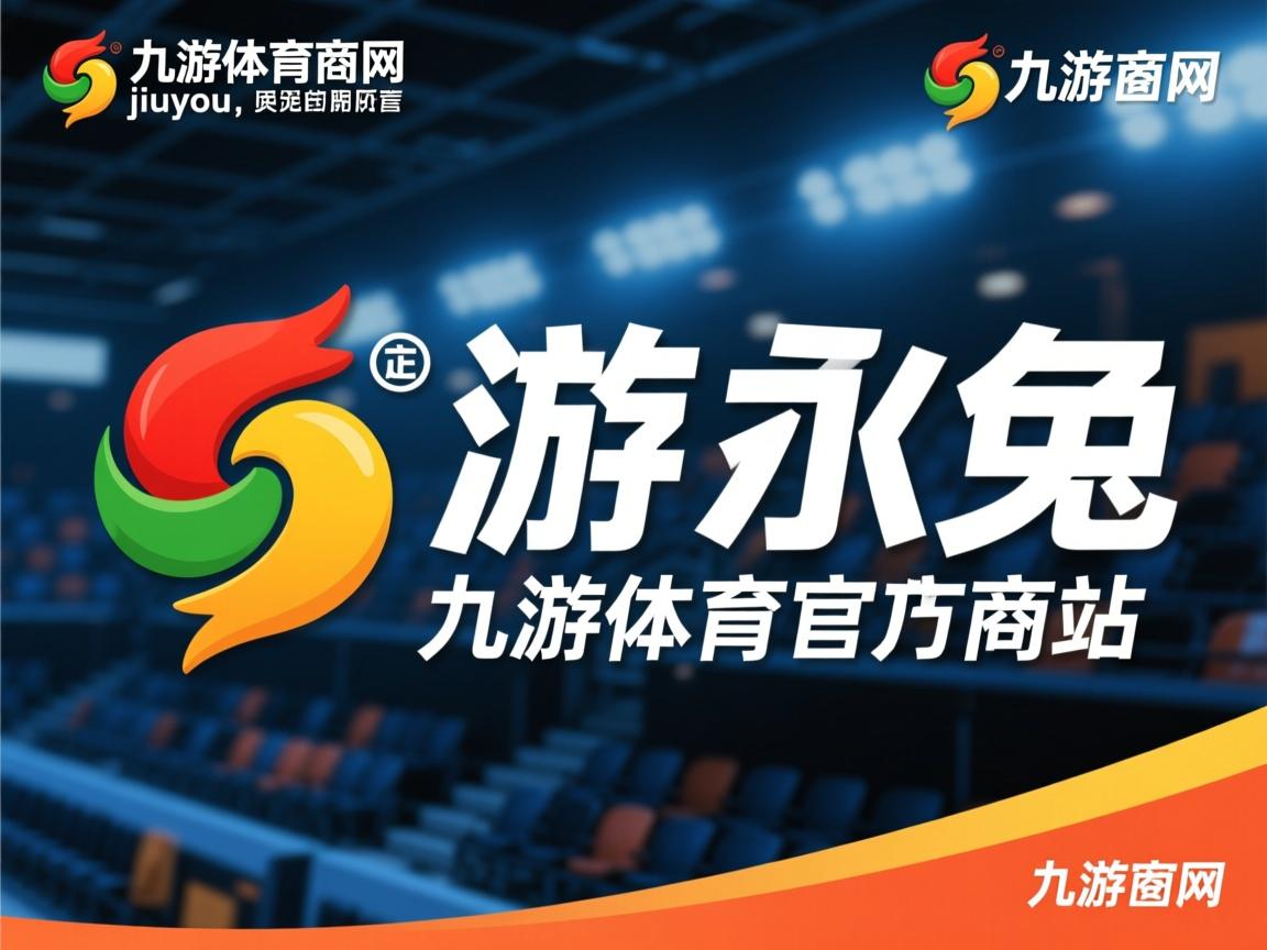 九游官网入口地址-中国三人女篮适应国际比赛节奏 技术更成熟，中国三人女篮百度百科