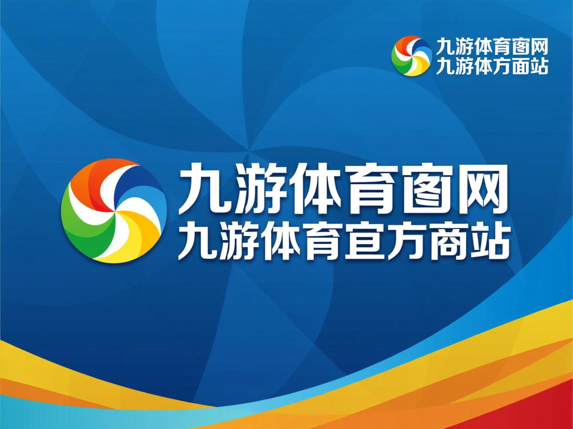 九游娱乐-中国三人篮球女队提升比赛节奏变化能力，中国三人篮球女篮有谁