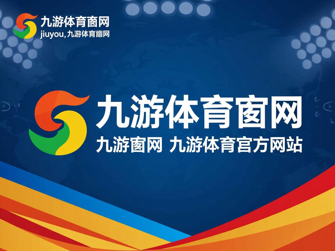 九游娱乐官方平台-中国女篮打造快速反击体系，中国女篮逆转