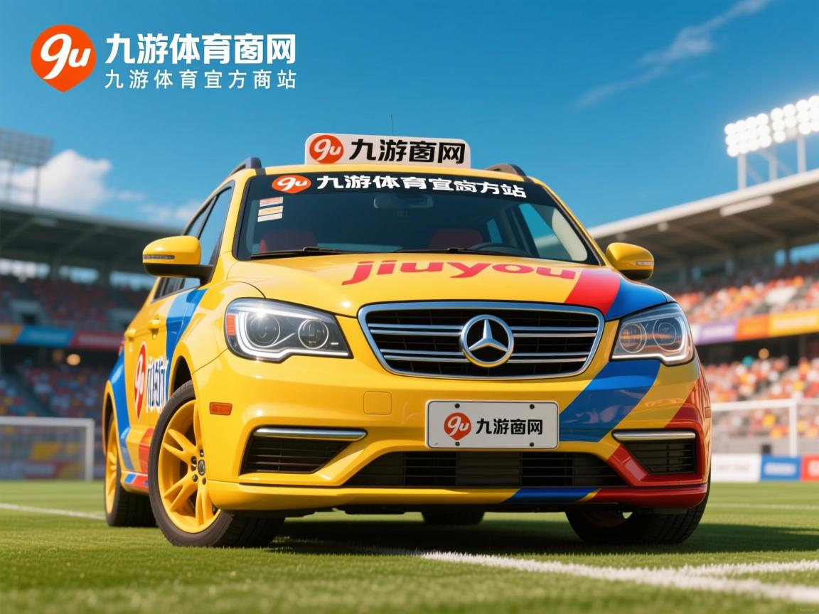 九游娱乐app下载-亚洲杯中国足球战胜 球员技战术水平提高，足球亚洲杯中国队怎么样