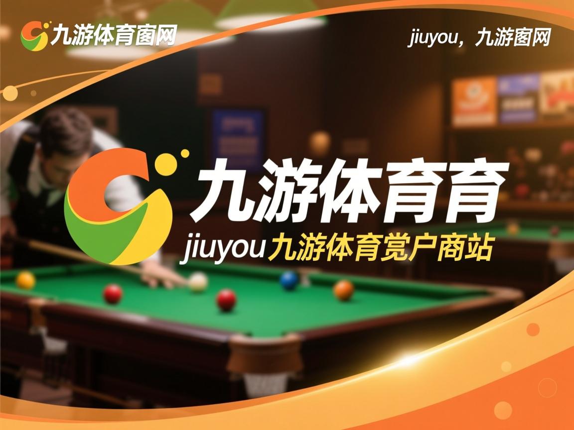 九游娱乐官网-体测标准调整推动校园体育发展，学校体育达标测试标准