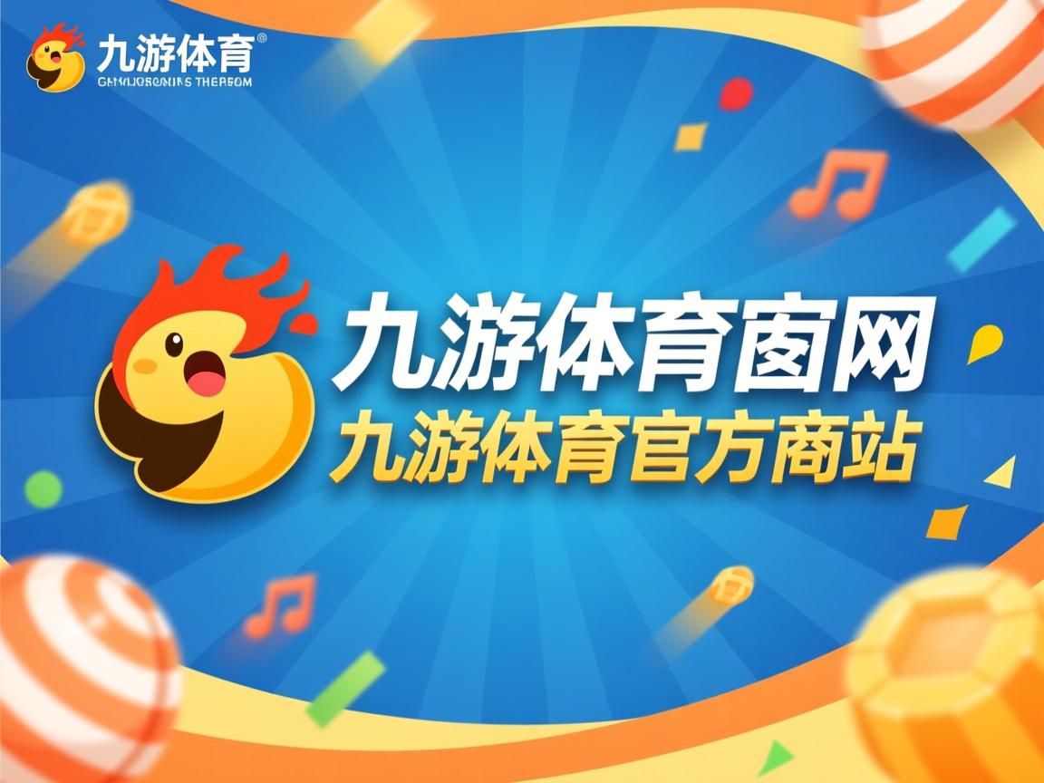 九游娱乐官方-划频波动对成绩影响的实证分析，频率与划距的关系