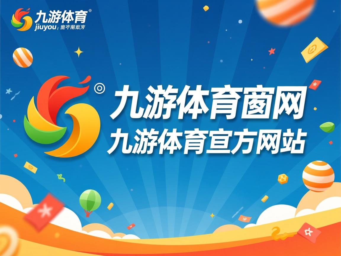 九游官网入口充值-加拿大队未来发展的关键：青少年培养与跨国合作，加拿大队服