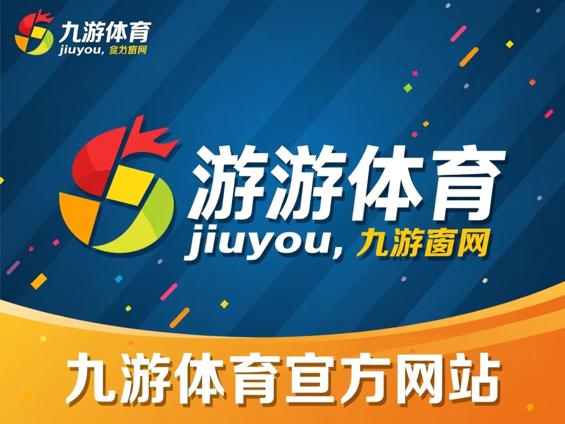 九游体育-勒沃库森替补登场带来进攻变化，勒沃库森名单