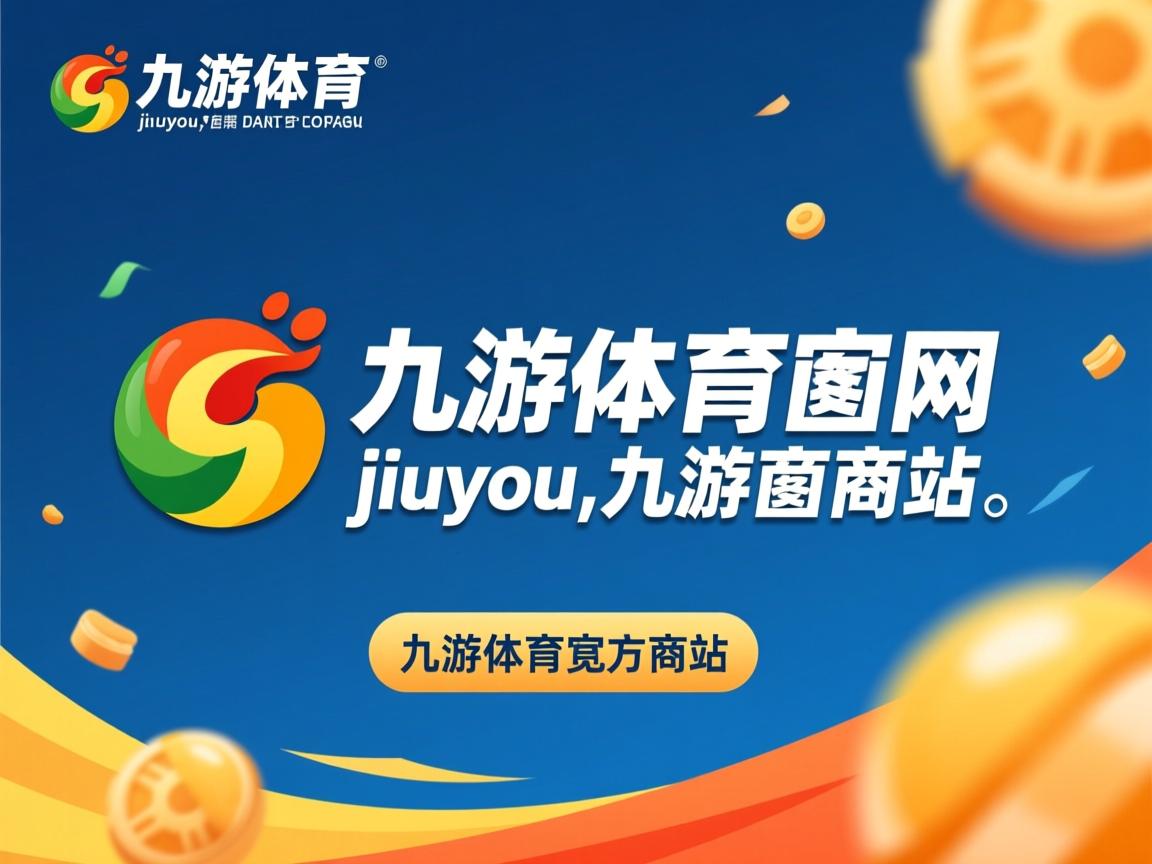 九游官网入口下载-博卡寻找锋线爆点，增强终结能力，博卡的主场名称是什么