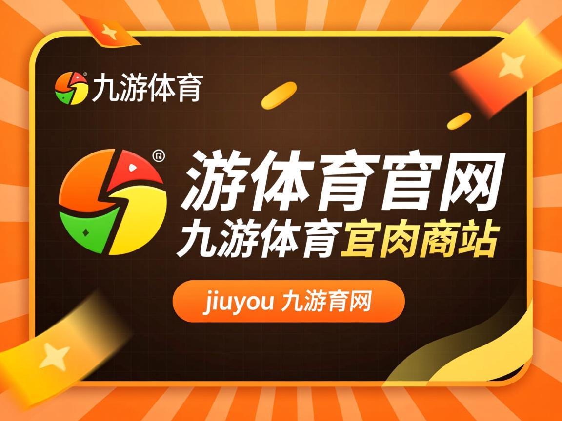 九游体育-国际热身赛中国足球逆袭 战术布置清晰，热身赛国足直播