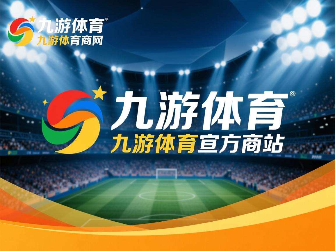 九游.中国官网-奥预赛U23国足晋级 历史性突破点燃激情，国奥队u23亚洲杯