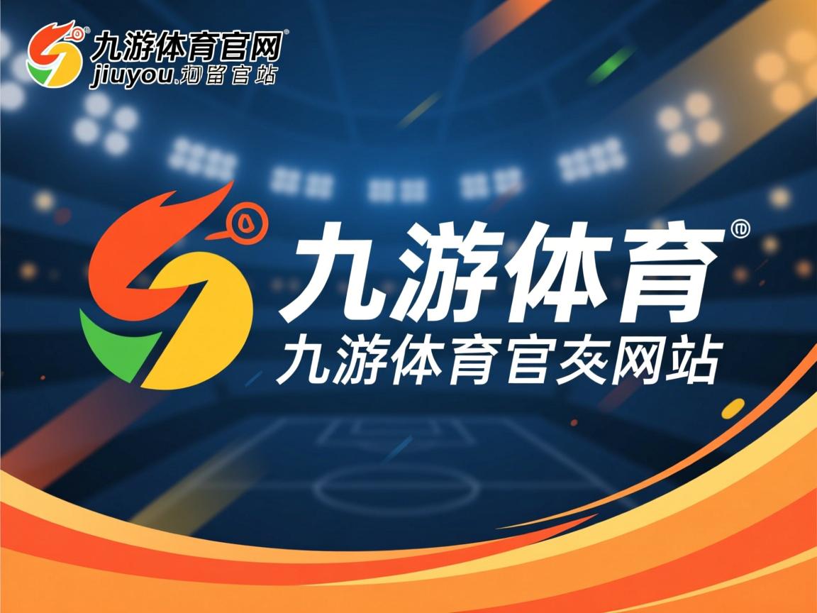 九游娱乐官方平台-拜仁被视为全球俱乐部战术进化模板之一，拜仁阵营