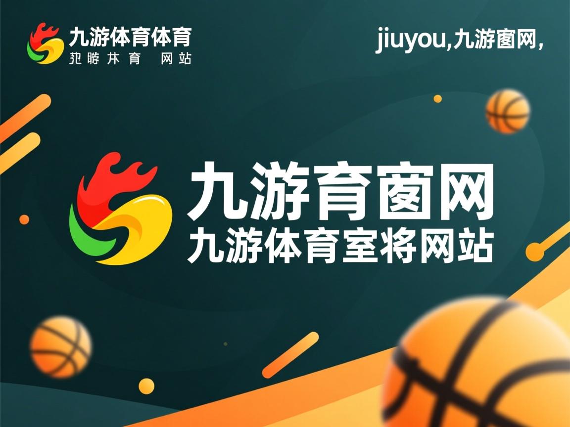 九游官网入口注册-本土教练培养未建立“带教+观察”实战模型